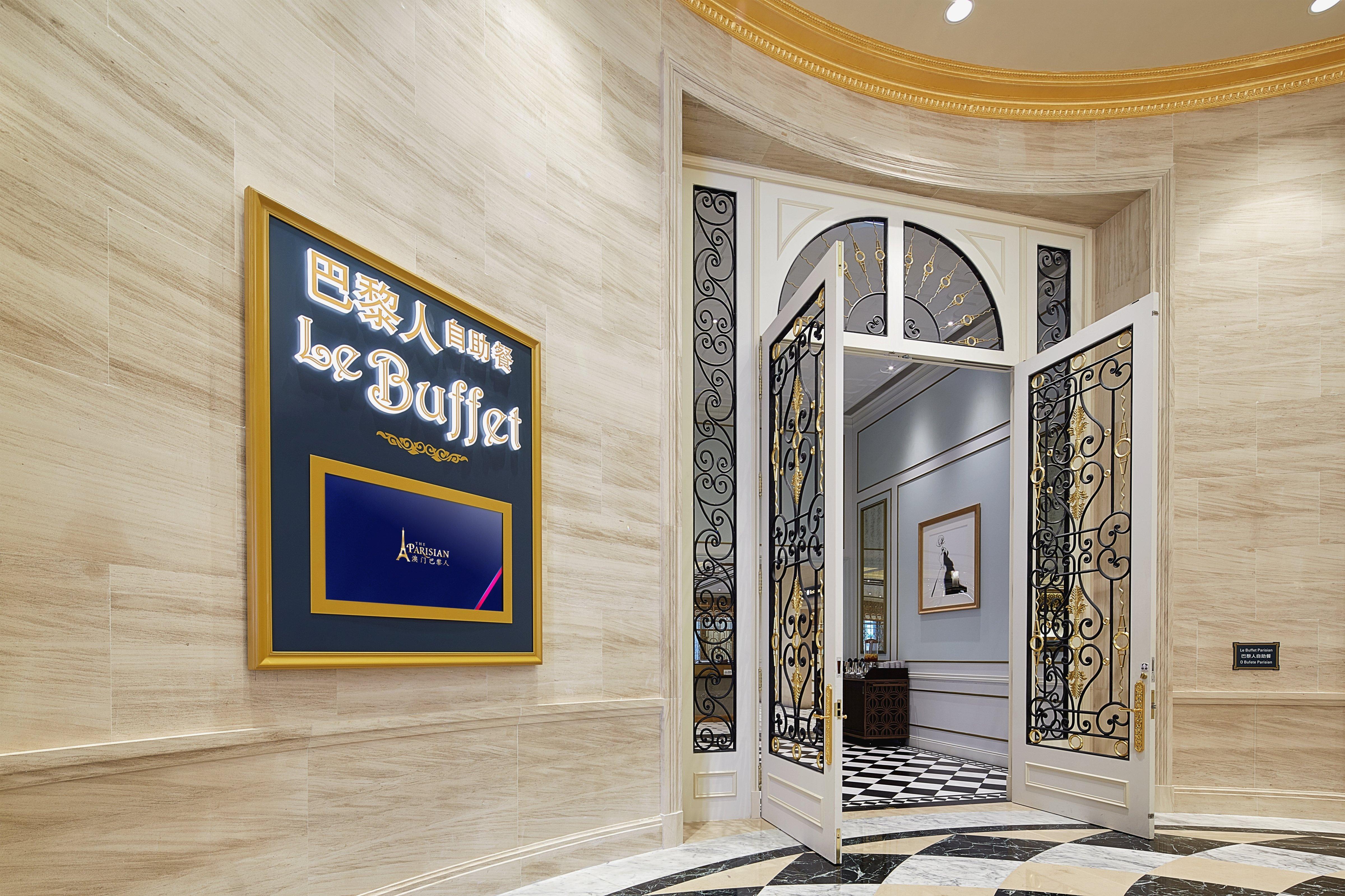 The Parisian Macao Hotel Bagian luar foto