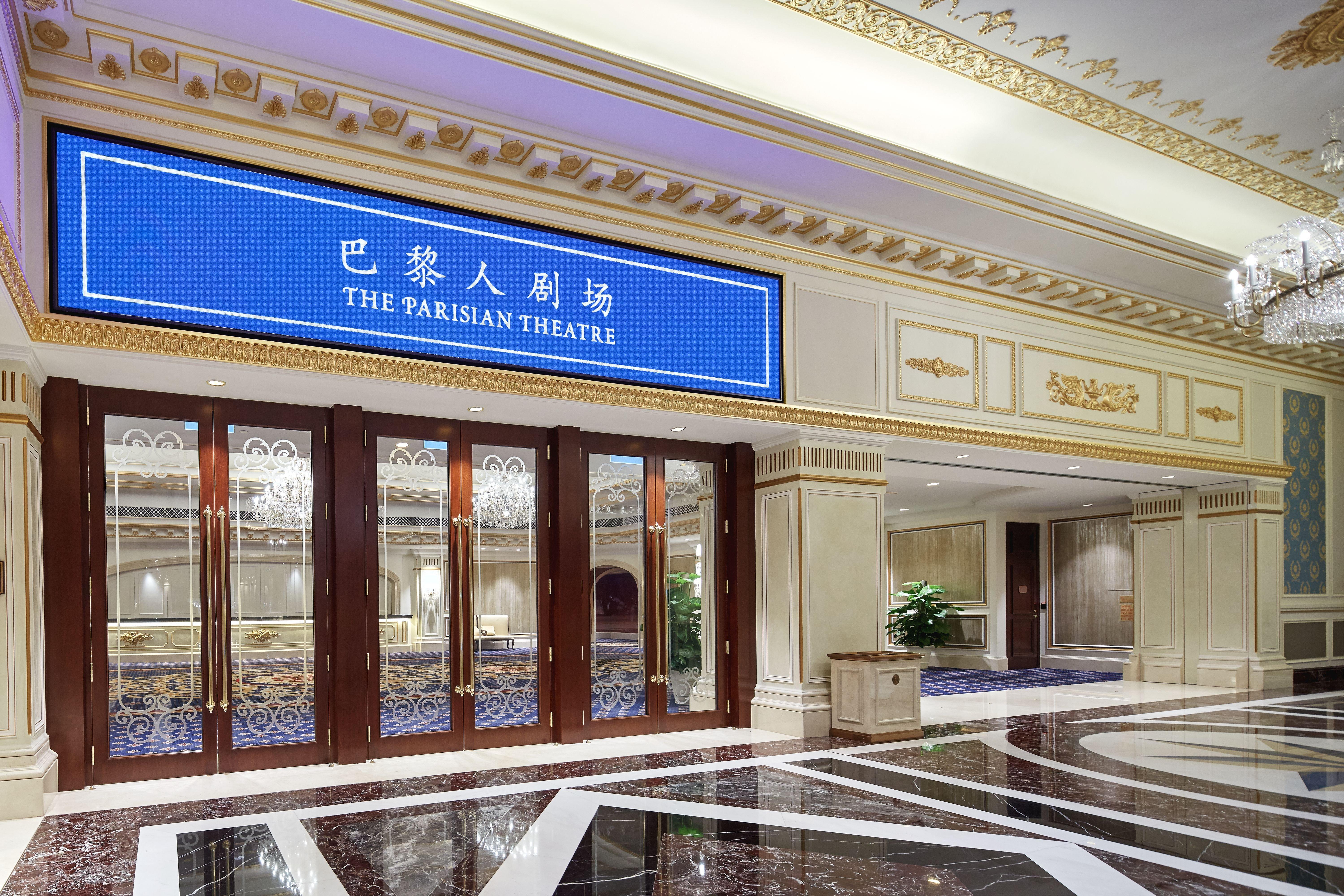 The Parisian Macao Hotel Bagian luar foto